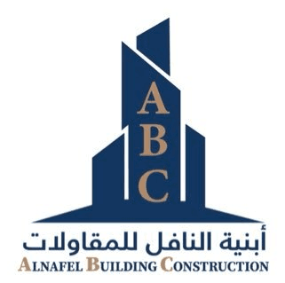 Alnafel Building Construction