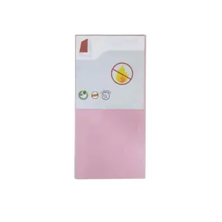لوح جبس 1200x2400x12.5mm، مقاوم للحريق F/R - G-Board