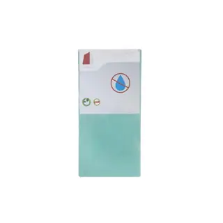 لوح جبس 1200x2400x12.5mm، مقاوم للرطوبة M/R - G-Board