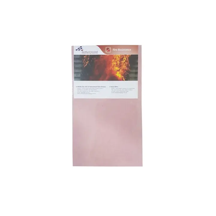 لوح جبس 1200x2400x12.5mm، مقاوم للحريق F/R - U Board