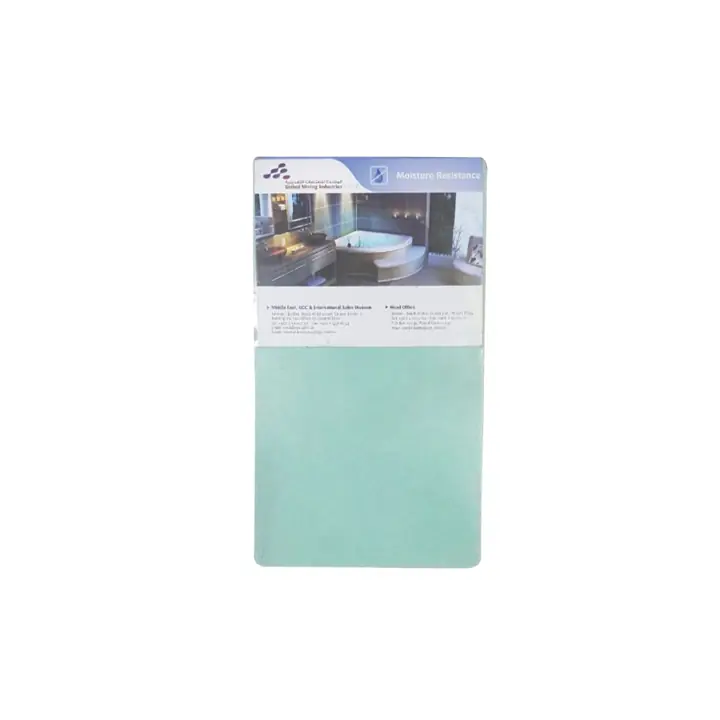 لوح جبس 1200x2400x12.5mm، مقاوم للرطوبة M/R - U Board