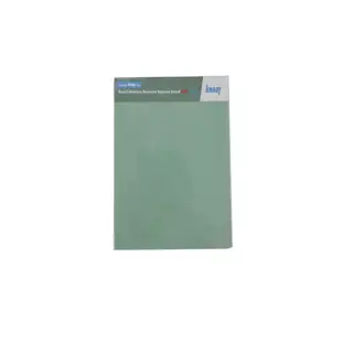 لوح جبس 1200x2400x12.5mm، مقاوم للرطوبة M/R - Knauf