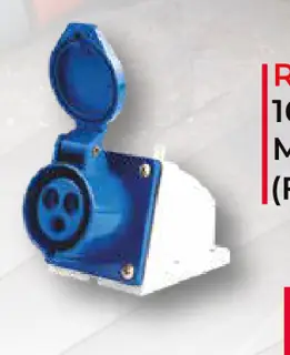 مقبس صناعي حائطي RR RR113 16A 3 Pin 250V (أنثى)